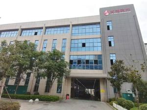 会员企业：江西友铭彩印包装有限公司